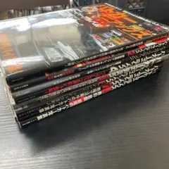 パトカーマニアックス 8巻セット 3才ブックス - メルカリ