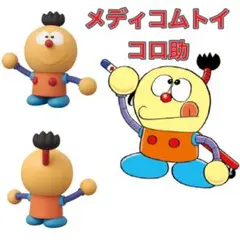 2026年最新】キテレツ大百科 フィギュアの人気アイテム - メルカリ