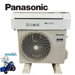 2026年最新】パナソニックエアコン 6畳の人気アイテム - メルカリ