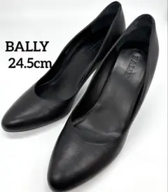 2026年最新】bally パンプスの人気アイテム - メルカリ