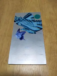 2026年最新】toi et moi 安室奈美恵の人気アイテム - メルカリ