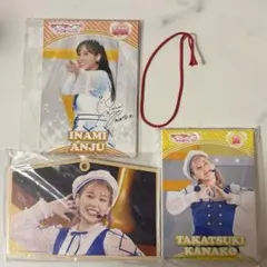 2026年最新】高槻 サインの人気アイテム - メルカリ