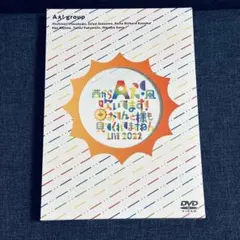 2026年最新】aぇ!group dvd おてんとの人気アイテム - メルカリ