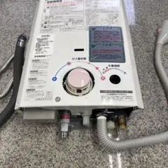 2026年最新】給湯器部品の人気アイテム - メルカリ