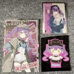 2026年最新】常闇トワ ufoの人気アイテム - メルカリ