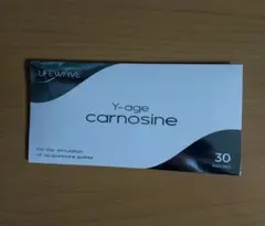 2026年最新】ライフウェーブカルノシンの人気アイテム - メルカリ