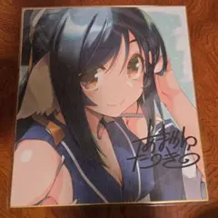 2026年最新】みつみ美里 サインの人気アイテム - メルカリ