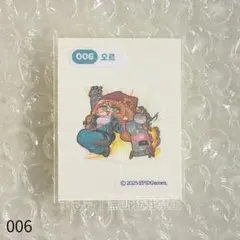 2026年最新】トリッカルの人気アイテム - メルカリ