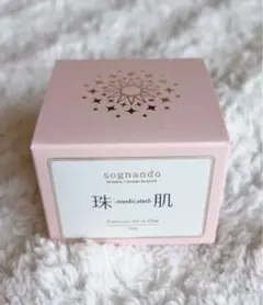 2026年最新】珠肌 シシオールの人気アイテム - メルカリ