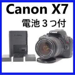 2026年最新】canon eos kiss x7 レンズの人気アイテム - メルカリ