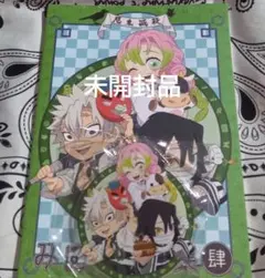 2026年最新】みにきゃら集 実弥の人気アイテム - メルカリ