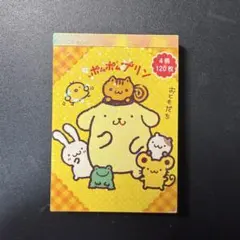 2026年最新】平成レトロポムポムプリンの人気アイテム - メルカリ