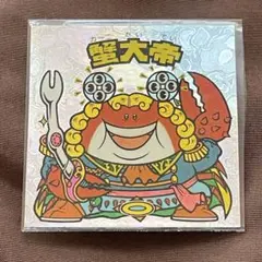 2026年最新】ビックリマン サンプルの人気アイテム - メルカリ