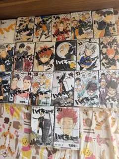 2026年最新】ハイキュー!! コミック 1-20巻セットの人気アイテム