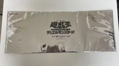 2026年最新】倶利伽羅天童 プレイマットの人気アイテム - メルカリ