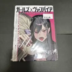 2026年最新】みかみてれん サインの人気アイテム - メルカリ