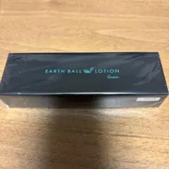 2026年最新】アースボールwローションの人気アイテム - メルカリ