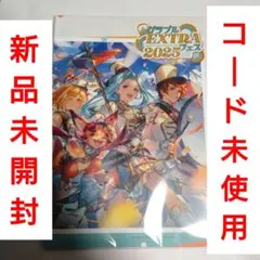 2026年最新】グラフェス パンフレットの人気アイテム - メルカリ