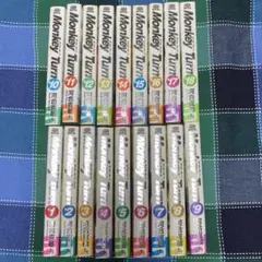 2026年最新】モンキーターン 全巻の人気アイテム - メルカリ
