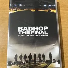 2026年最新】BADHOP dvd 東京ドームの人気アイテム - メルカリ