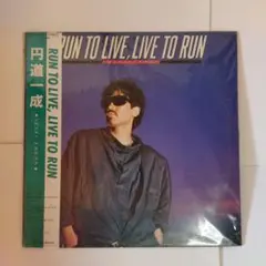 2026年最新】円道一成の人気アイテム - メルカリ