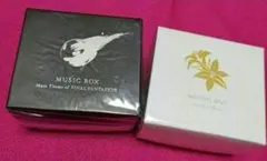 2026年最新】ff11 オルゴールの人気アイテム - メルカリ