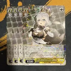 2026年最新】山黒音玄の人気アイテム - メルカリ