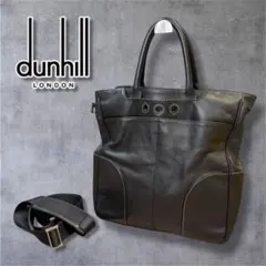 2026年最新】ダンヒル レザー ブリーフケースの人気アイテム - メルカリ