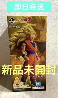 2026年最新】ドラゴンボール 一番くじ a賞 孫悟空の人気アイテム