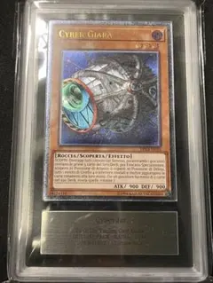 2026年最新】サイバーポッド レリーフの人気アイテム - メルカリ