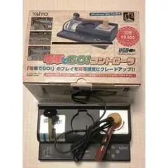 2026年最新】dgoc-44の人気アイテム - メルカリ