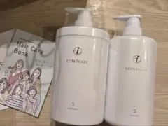 2026年最新】コタシャンプー5の人気アイテム - メルカリ