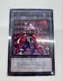 2026年最新】ブラックマジシャン プリズマ 未開封の人気アイテム