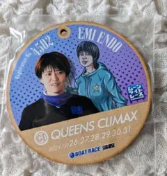 2026年最新】遠藤エミの人気アイテム - メルカリ