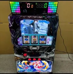 m56068434851_1.jpg?1765847776