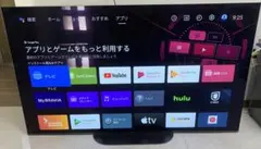 2026年最新】ソニー kj-55a9gの人気アイテム - メルカリ