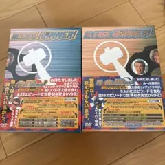 2026年最新】俺がハマーだ DVDの人気アイテム - メルカリ