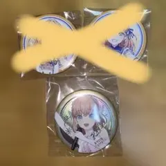 2026年最新】蓮ノ空 缶バッジ シークレットの人気アイテム - メルカリ