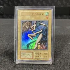 2026年最新】遊戯王 ダンシングエルフの人気アイテム - メルカリ