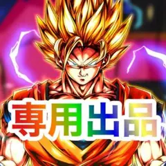 専用jpwjdag様 S押忍！番長ZERO操パネル コイン不要機ボリューム