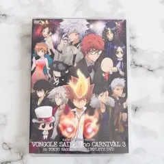 2026年最新】家庭教師ヒットマン REBORN! ボンゴレ最強の