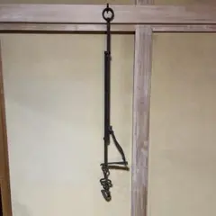 2026年最新】自在鉤 鉄の人気アイテム - メルカリ