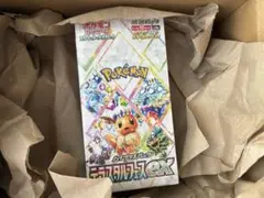 2026年最新】ポケモンカード 未開封パック テラスタルフェスの人気