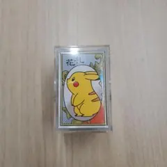 2026年最新】ポケモン／ポケットモンスター 花札の人気アイテム - メルカリ