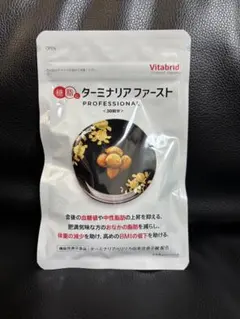 2026年最新】ターミナリアファーストの人気アイテム - メルカリ