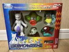 2026年最新】ポケモンキッズ クリアの人気アイテム - メルカリ