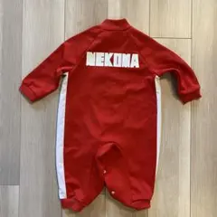 2026年最新】babydoll ハイキューの人気アイテム - メルカリ