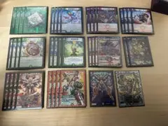 2026年最新】レッドゾーンデッキの人気アイテム - メルカリ