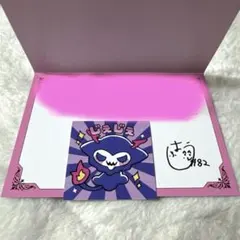 2026年最新】reject 第五人格の人気アイテム - メルカリ