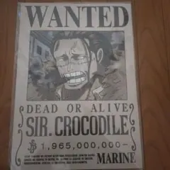 2026年最新】海軍発行公式手配書の人気アイテム - メルカリ